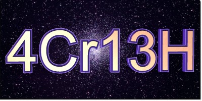 4Cr13H模具鋼